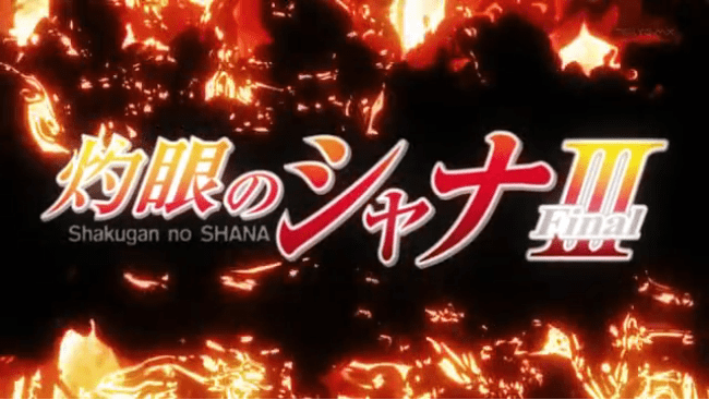 Shakugan No Shana III Final